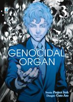 Genocidial Organ